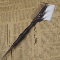 发廊染发工具刷焗油梳理发店专用染发梳两面刷染刷软毛白毛刷护理 A2017双用刷透明灰白毛