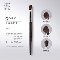 琴制化妆刷G系列G060鼻影刷斜角中号晕染刷手工制作小马毛眼影刷 棕色 小马毛