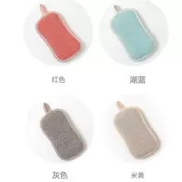神奇魔力擦洗碗抹布厨房用双面海绵百洁布清洁去污不沾油刷锅神器 颜色随机魔力擦(可备注颜色) 双面清洁去污魔力擦(1个装)