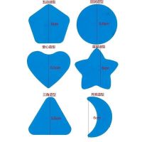 全新婴儿儿童个性发型性模具理发模型理发器造型设计模块理发工具 蓝色(一套6个)