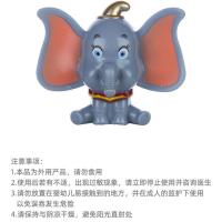 小飞象驱蚊扣香熏球驱蚊贴防蚊户外随身挂件驱蚊神器成人宝宝宿舍 1个 居家体验装