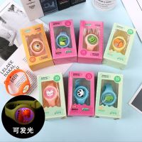 卡通夜光驱蚊手环儿童宝宝闪光防蚊手链大人小孩随身户外成人驱蚊 闪光驱蚊手环5个装