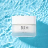 二裂酵母爽肤水乳霜套装补水保湿控油提亮去细纹护肤品学生女 二裂酵母面霜(1瓶)