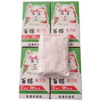 百猫爽手粉 服装厂扫粉点位制衣裁床润滑粉10盒 百猫爽手粉 服装厂扫粉点位制衣裁床润滑粉10盒