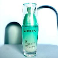 自然堂活泉矿物补水精华液40ml滋润补水保湿调理肌肤面膜补水保湿 40ml