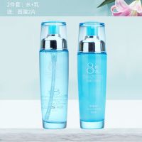 八杯水护肤品套装补水保湿控油爽肤水乳液女士学生全套化妆品 [二件套]送面膜2片