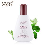 香港雅氏身体乳补水嫩肤滋养润肤防干裂冻疮保湿留香润肤乳男女士 润肤露125g