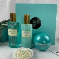 龄听焕颜蛋白面膜套盒保湿锁水滋润蛋白水蛋白乳蛋白面霜蛋白面膜 龄听正品隔离霜