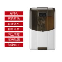 筷笼子消毒家用筷子筒收纳盒防霉沥水篮壁挂式餐具防尘厨房置物架 月光灰 简约防尘款