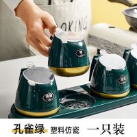 厨房调料罐子家用多格调料瓶套装组合装调味罐糖味精盐调味盒油壶 1只装[送勺子]