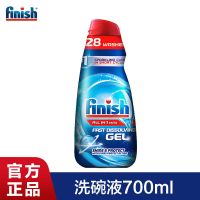 finish多效合一洗碗液洗碗机光亮碟碗洗涤液洗涤剂含洗碗粉盐非块 [多效三合一]洗碗液700ml