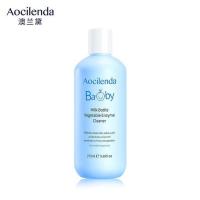 澳兰黛果蔬奶瓶清洗剂婴儿洗奶瓶清洗液宝宝专用奶瓶海绵刷【9月15日发完】 1瓶