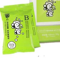 潮牛泡泡去污渍神器婴儿衣服去霉水黄斑免搓洗洗衣液超牛 单(粉剂4包)