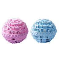 新款大号洗衣球防缠绕家用洗衣机去污清洁球洗护球摩擦纳米环保球 1个（颜色随机）