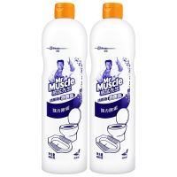 威猛先生洁厕灵马桶清洁剂厕所除臭去异味480g*5瓶清香型洁厕剂 威猛先生480g*2瓶