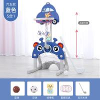 儿童篮球架室内家用可升降投篮框宝宝玩具球1-2-3-6周岁生日礼物 汽车款【蓝色】 套圈