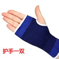 腕力器臂力器羽毛球篮球训练手腕弹簧钢握力器增强腕力臂力量家用 护手一对