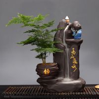 高山流水倒流香炉摆件大号塔香禅意香薰家用室内檀香沉香熏香炉 高山流水(祈福款)+文竹