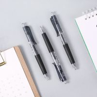 晨光文具AGP89703 E01精英弹簧按动子弹头中性笔签字笔水笔0.5mm 5支笔[书写黑色]