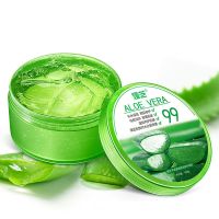 [假一赔十]娅芝芦荟舒缓保湿芦荟凝胶祛痘淡印补水啫喱晒后修复 9.9元单盒体验装限拍一件