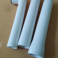 康丽洁厕所水箱通用金洁霸蹲便器水箱配件 浮球进水阀 下水排水阀 水箱排水管（喇叭管）