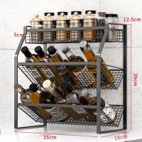 调料架子厨房置物架整理架多功能壁挂免打孔油盐酱醋调味品收纳架 碳钢调味品架3层斜底黑[新品]