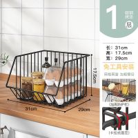 多功能置物架落地多层免打孔蔬菜水果篮卧室客厅多用储物架收纳架 [大号]1层