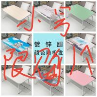 床上笔记本电脑桌书桌可折叠儿童餐写字小桌子学习桌懒人学生宿舍 星空灰马蹄腿50/30/27