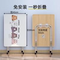 家用餐桌折叠桌子长方形长条正方形吃饭小户型圆桌小桌子摆摊夜市 特价随机卡通图案