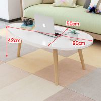茶几北欧 现代简约小茶桌沙发边几客厅家用小桌子经济稳固型 暖白色[90*50*42]普通款单层