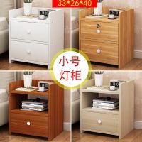 床头柜简约现代简易置物架北欧仿实木卧室床边收纳迷你小型柜子 30cm单层古檀木色(咨询客服)