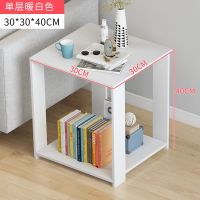 床头柜现代简约简易小型卧室迷你卧室双层储物柜经济型创意床边柜 单层暖白色