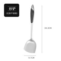 加厚不锈钢锅铲煎铲漏勺汤勺粥勺子厨房用品炒菜铲子厨具烹饪套装 特厚防烫-锅铲(进口不锈钢)