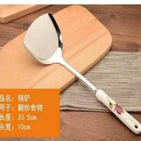 不锈钢厨具锅铲套装厨房炒菜铲子汤勺漏勺家用防烫全套烹饪炊具 锅铲 紫玫瑰