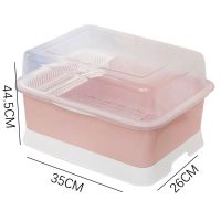 家用多功能带盖沥水消毒碗柜厨房置地式碗碟碗盘收纳消毒沥水碗架 简易款[北欧粉]