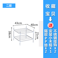 多层不锈钢浴室洗脸盆架子洗手间洗漱架厕所落地置物架厨房面盆架 双层