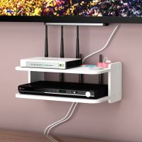 路由器置物架墙上客厅电视机顶盒架卧室放wifi收纳盒免打孔壁挂式 30cm置物架（送兔子手机支架） 无痕钉（适合粉刷墙砖