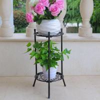 艺多乐花架子客厅花盆架室内家用置物架多层铁艺绿萝落地式阳台 白色50CM(2层2盘)承重1斤