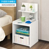 简易床头柜简约现代卧室多功能储物柜迷你小型床边柜子ins收纳柜 暖白色无抽32