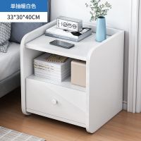 北欧风 ins床头柜简约现代床边柜子迷你小型储物柜简易卧室收纳柜 暖白色单抽-33*30*40cm