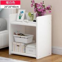 床头柜 简约现代卧室床头置物架床边小柜子北欧简易经济型收纳柜 白色基础款