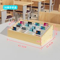 桌面多格手机收纳盒办公室会议保管置物架存放管理钢化膜壳班级 jsj01-36白枫木