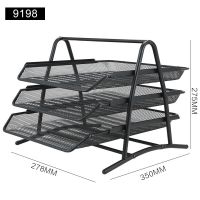 得力79075/9832文件架资料架文件框办公文件栏多层文件夹收纳 三层抽屉式 9181