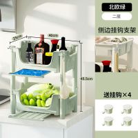 收纳博士厨房置物架塑料落地多层调料家用架子果蔬储物架带沥水盆 绿色 置物架1层不带轮+菜盒