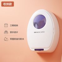 智能消毒筷子筒家用多功能筷子盒消毒壁挂式餐具免打孔防霉消毒机 [防尘收纳款]