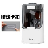 筷子消毒桶小型紫外线筷子消毒机筒壁挂式免打孔湿除消毒厨房家用 黑白款 筷子筒【无功能】