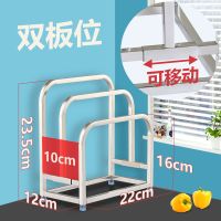 不锈钢砧板架坐式台上菜板架子座落地厨房置物架水槽边立放锅盖架 A款(活动式双格)201不锈钢