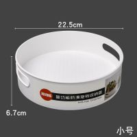 多功能旋转置物架调料架收纳盒厨房收纳盘化妆品调味品转盘整理架 常规单层大号 白色 无防滑垫 360度旋转
