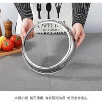 不锈钢圆管锅架加厚防烫厨房置物架双层隔热炒锅专用架隔热锅垫 无盘锅架 小号