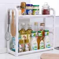 厨房置物架落地多层杂物调味料架塑料多功能收纳架台面水槽储物架 白色 双层